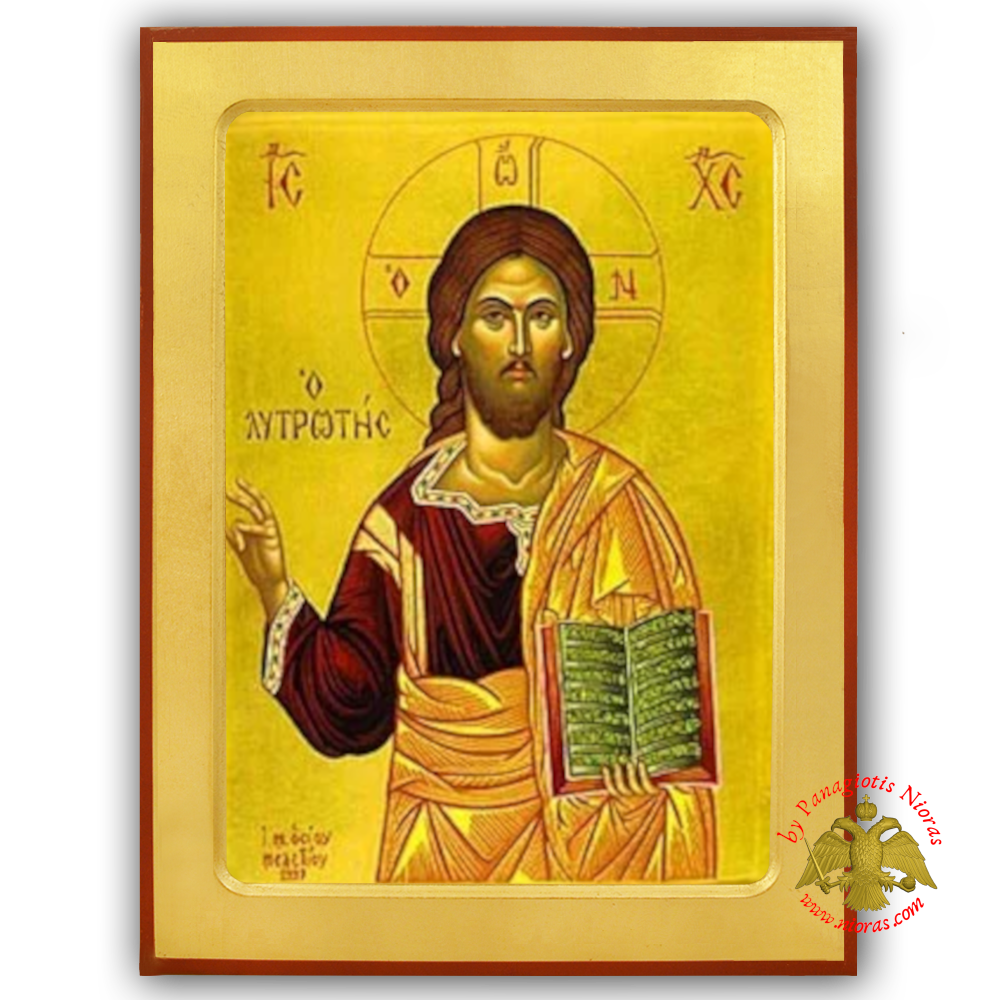 The Redeemer Wooden Icon